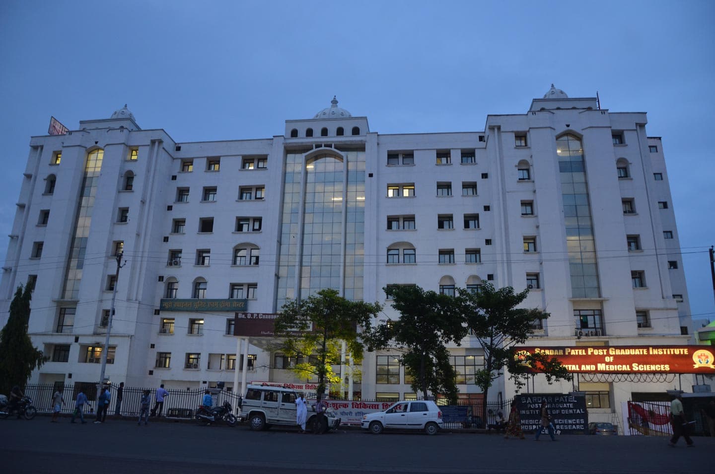 Sardar Patel Post Graduate Institute of Dental and Medical Sciences-image
