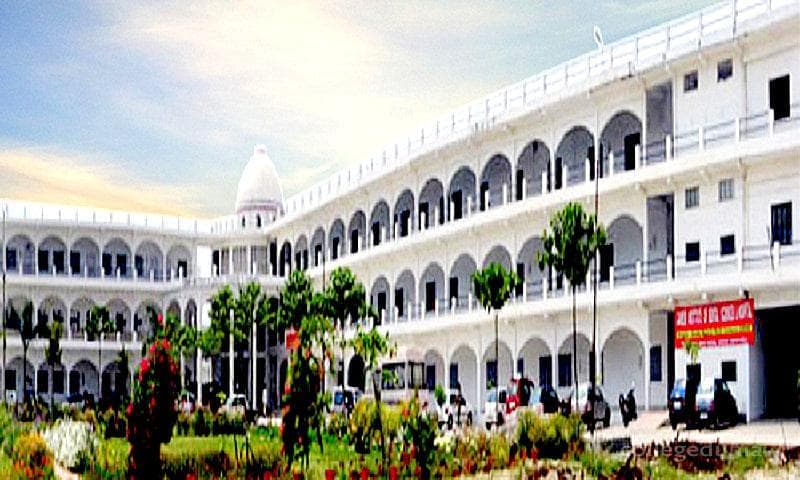 Career Post Graduate Institute of Dental Sciences and Hospital-image