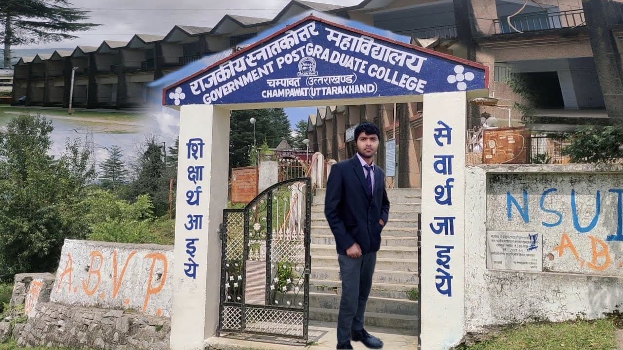 Government Model Degree College-image