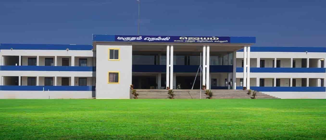 Jayam Arts and Science College-image
