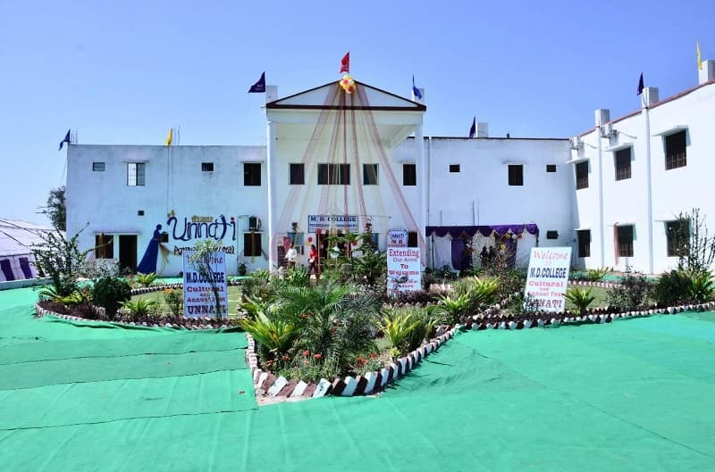 M D College-gallery-image-1