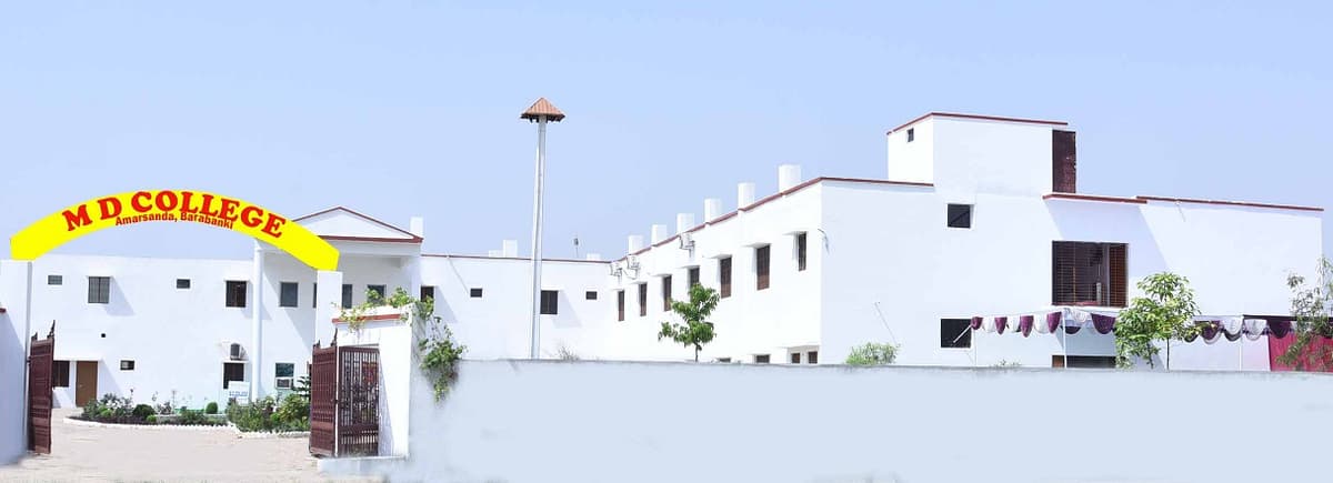 M D College-gallery-image-2