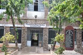 AU College of Pharmaceutical Sciences-gallery-image-0