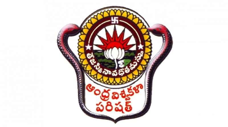 Andhra University, College of Pharmaceutical Sciences-logo