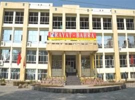 Bahra Faculty of Law-gallery-image-0