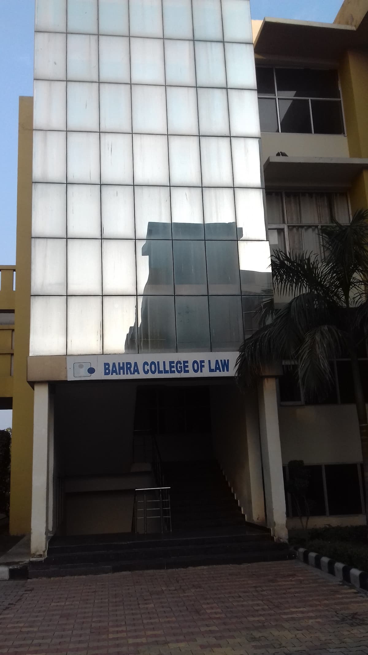 Bahra Faculty of Law-gallery-image-4