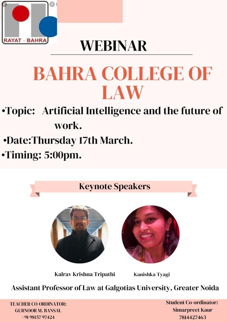 Bahra Faculty of Law-logo