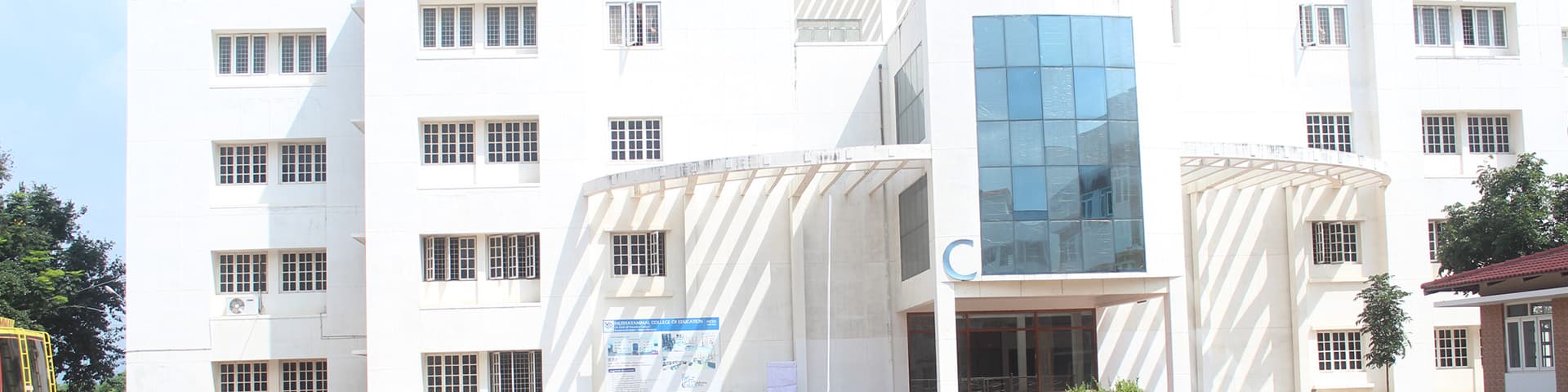 Muthayammal College of Education-image