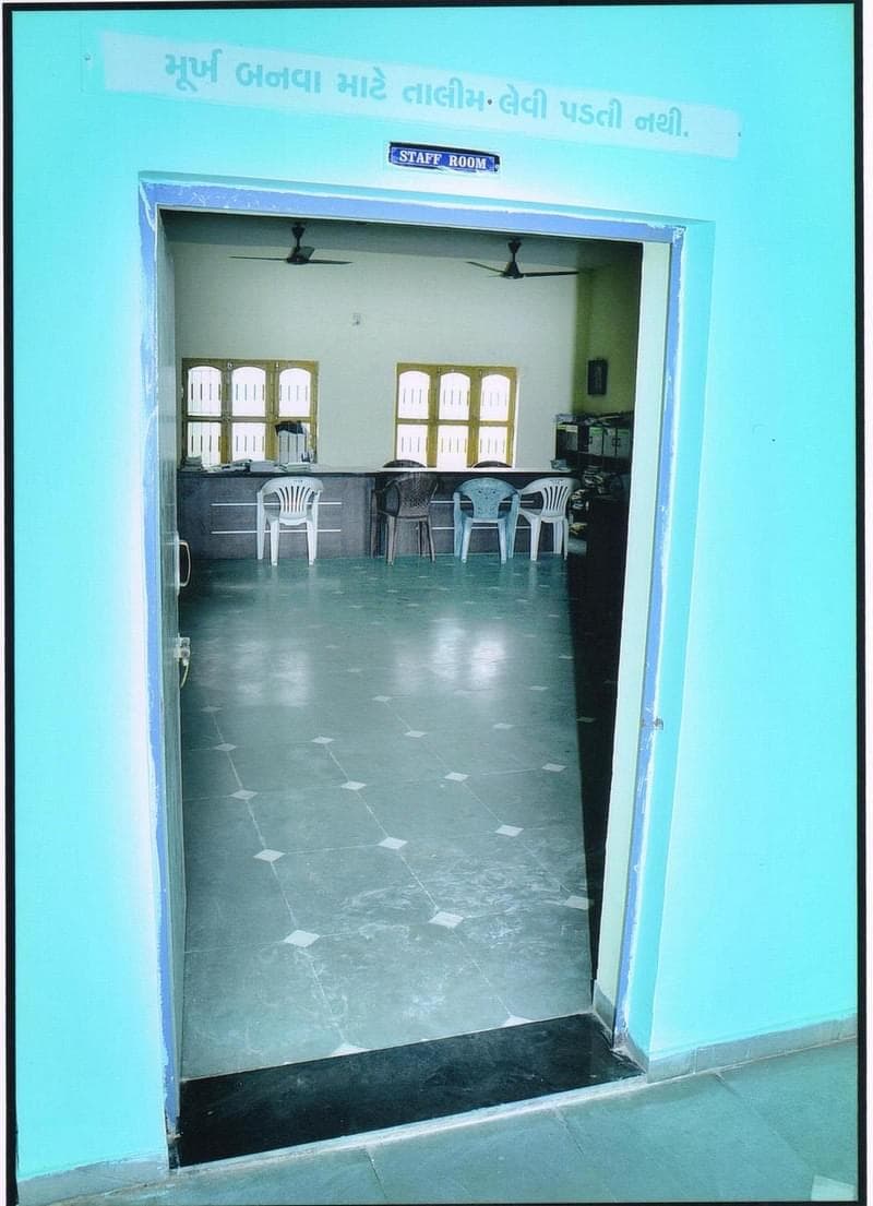 Amulba B.Ed College-image