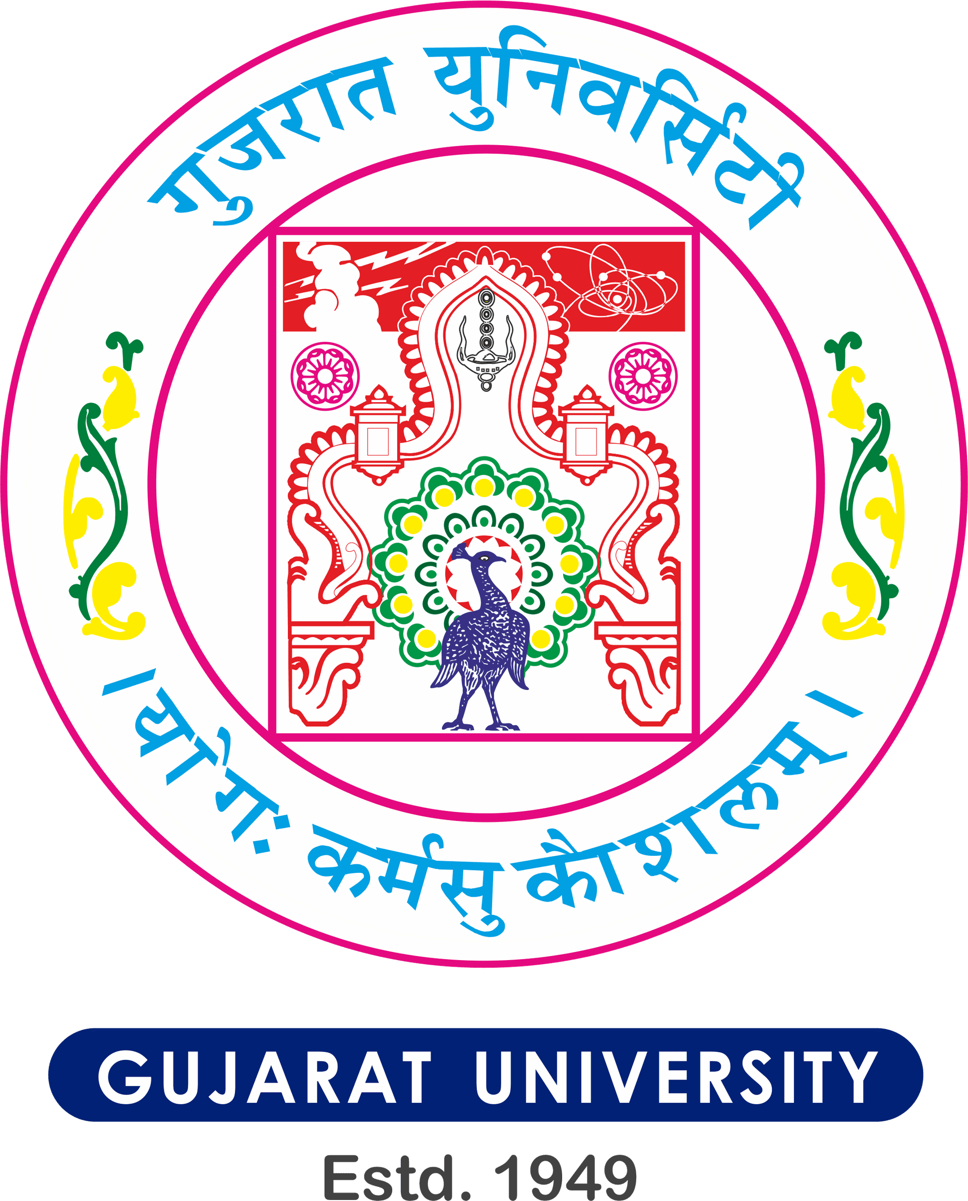 None, Ahmedabad Gujarat-logo