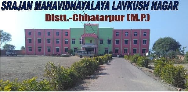 None College, Chhatarpur-gallery-image-1