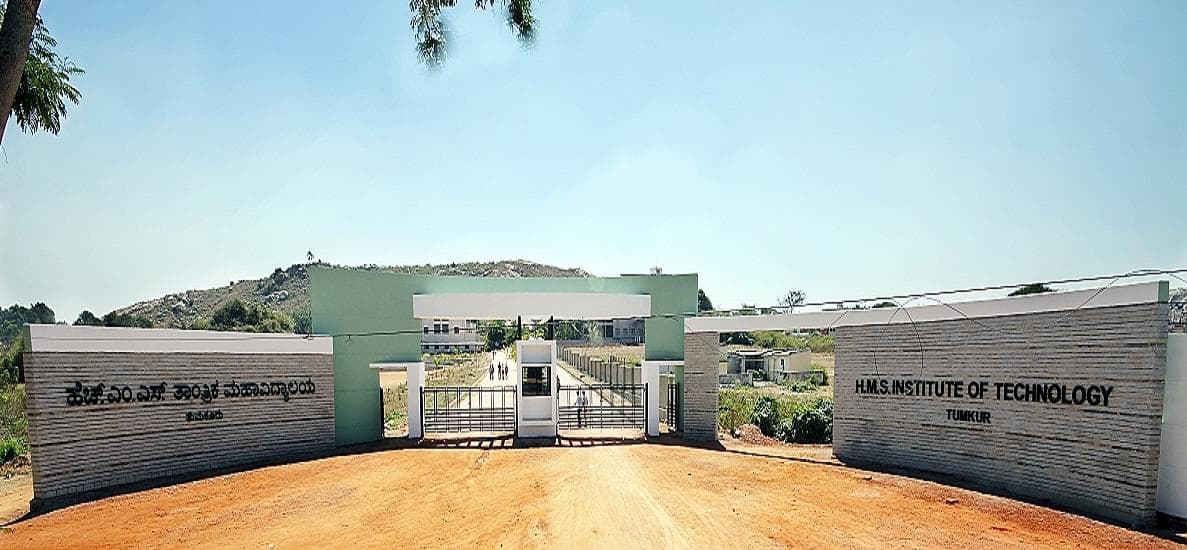 HMS Institute of Technology-image