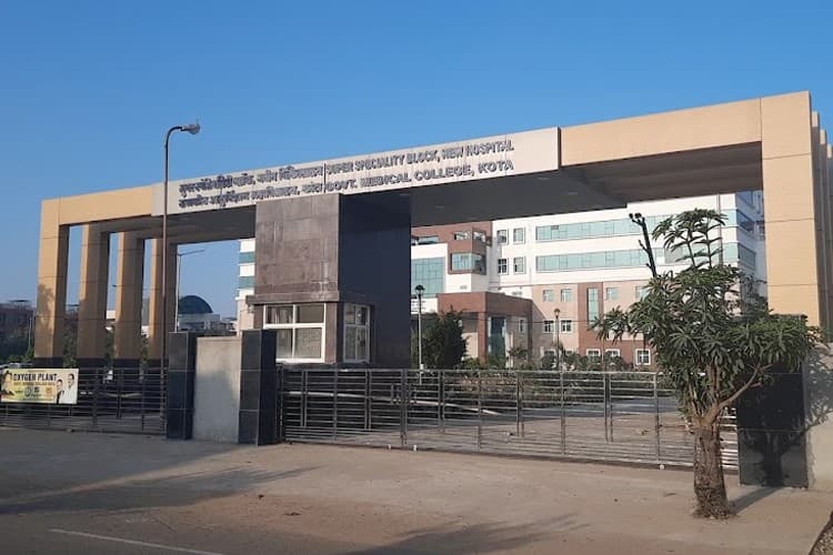 Government Medical College Kota-image