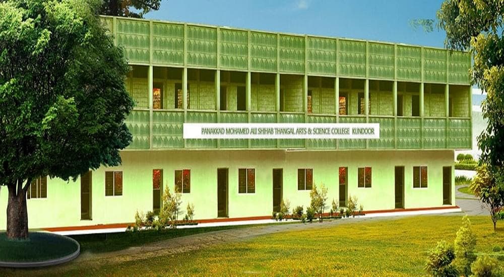 Panakkad Mohamedali Shihab Thangal Arts and Science College-gallery-image-2