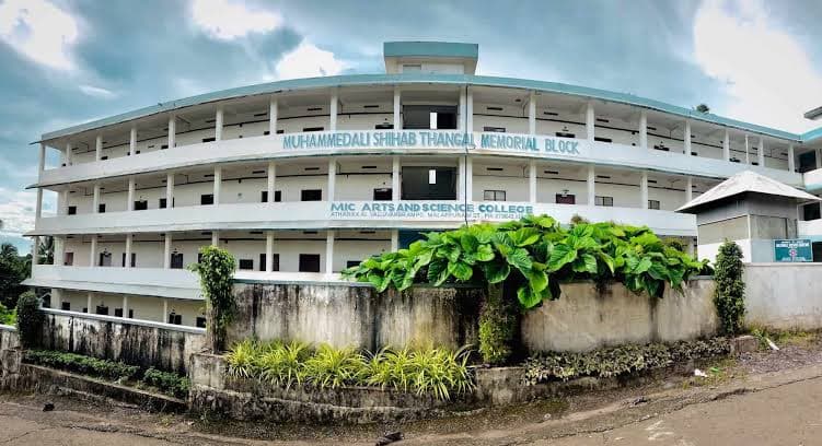 Panakkad Mohamedali Shihab Thangal Arts and Science College-image