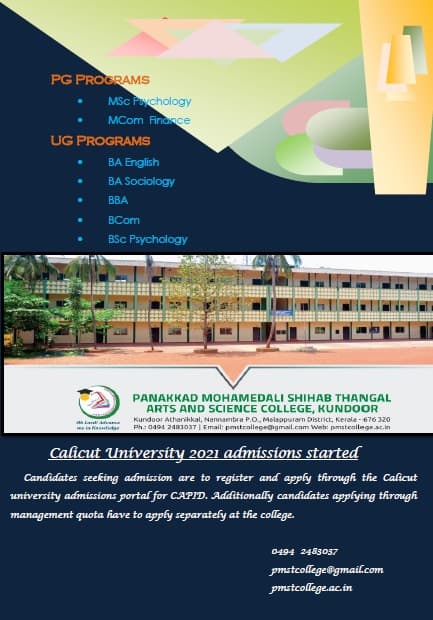 Panakkad Mohamedali Shihab Thangal Arts and Science College-gallery-image-3