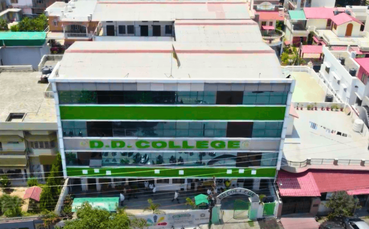 DD College-image