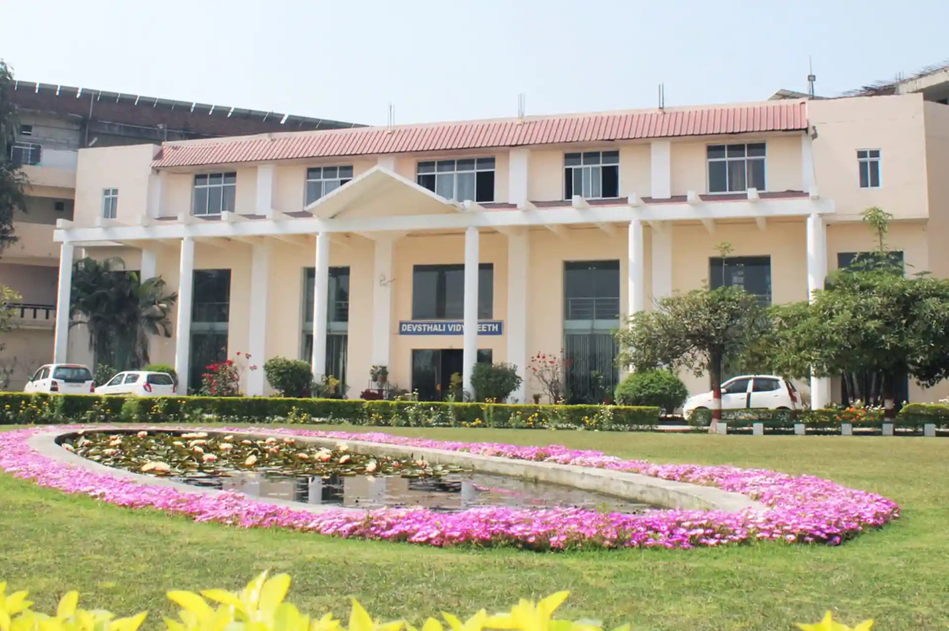 Devsthali Vidyapeeth-image
