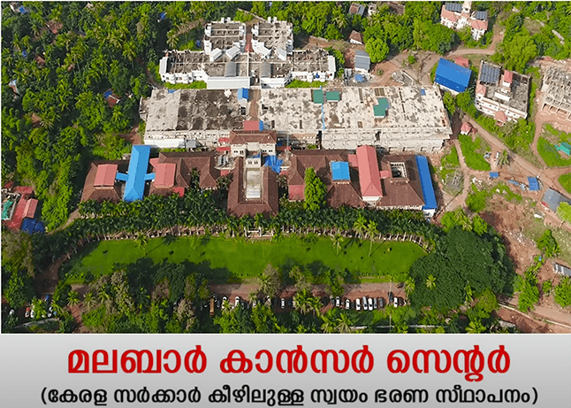 Malabar Cancer Centre Post Graduate Institute of Oncology Science and Research-image