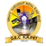 Government Engineering College Mandya-logo