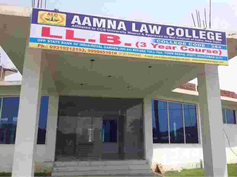 Aamna Law College-image