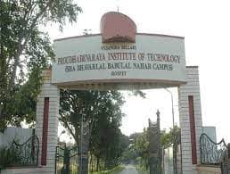 Proudhadeveraya Institute of Technology-image