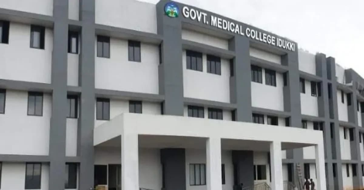 Government Medical College Idukki-gallery-image-0