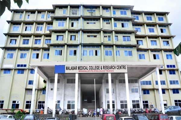 Sree Anjaneya College of Nursing-image