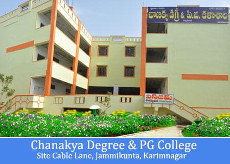 Chanakya Degree College-image