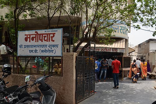 PGIBMS Raipur-gallery-image-1