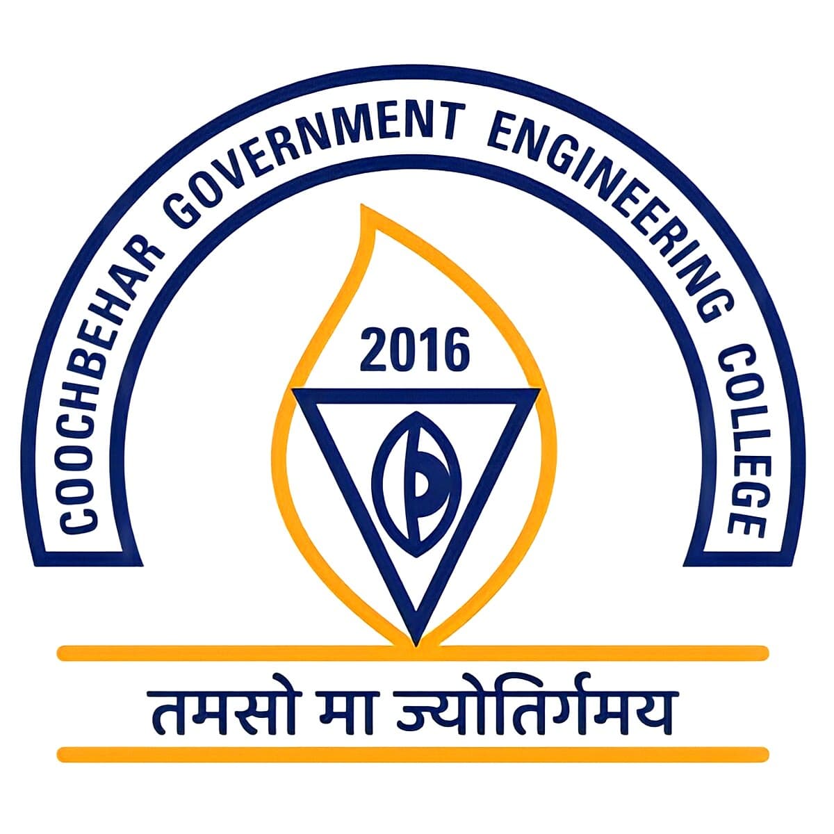 Coochbehar Government Engineering College-logo
