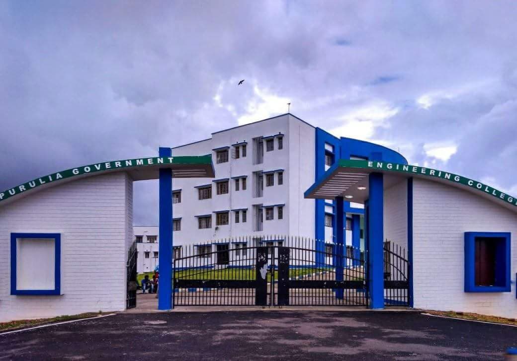 Ramkrishna Mahato Government Engineering College-gallery-image-1