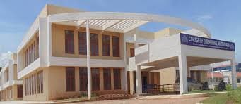 College of Engineering Muttathara