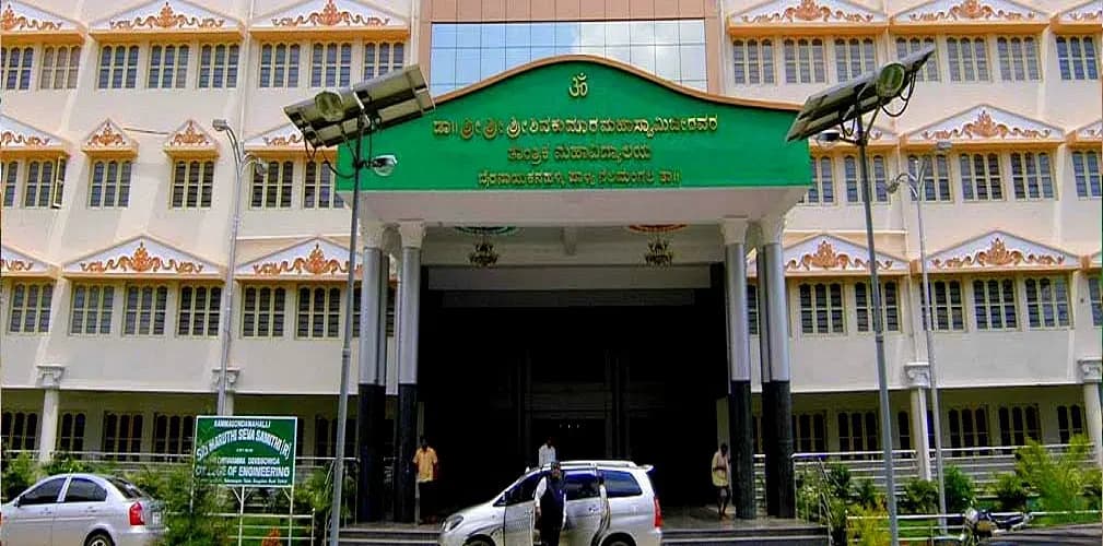 Dr. Sri Sri Sri Shivakumar Mahaswamy College of Engineering-image