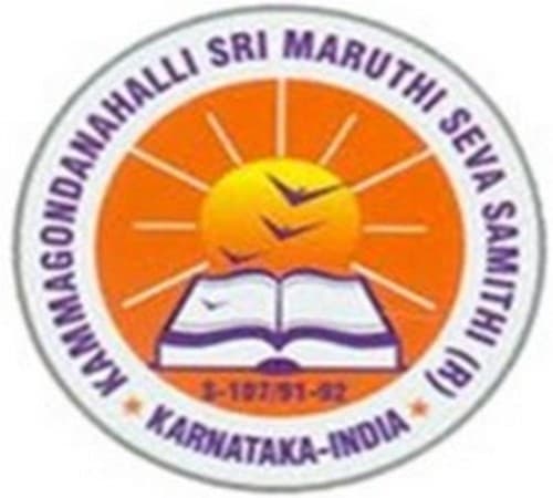 Dr. Sri Sri Sri Shivakumar Mahaswamy College of Engineering-logo