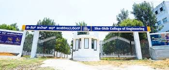 SSCE Chikkaballapur-image