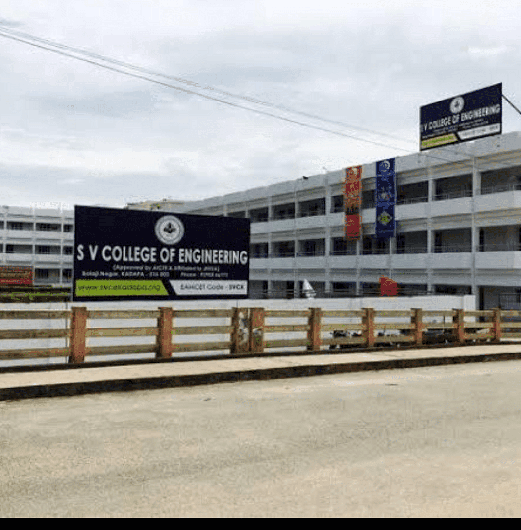 Sri Venkateswara College of Engineering-image