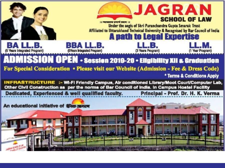 Jagran School of Law-image