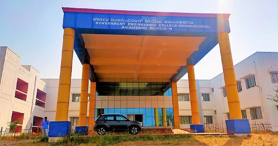 Government Engineering College Bellary-logo