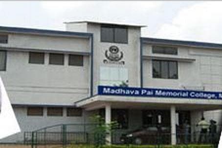 MPM College Manipal-image