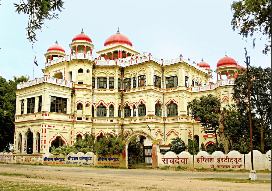 Govt. P.G. College Tikamgarh-gallery-image-4