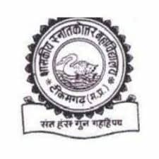 Govt Degree College Tikamgarh logo