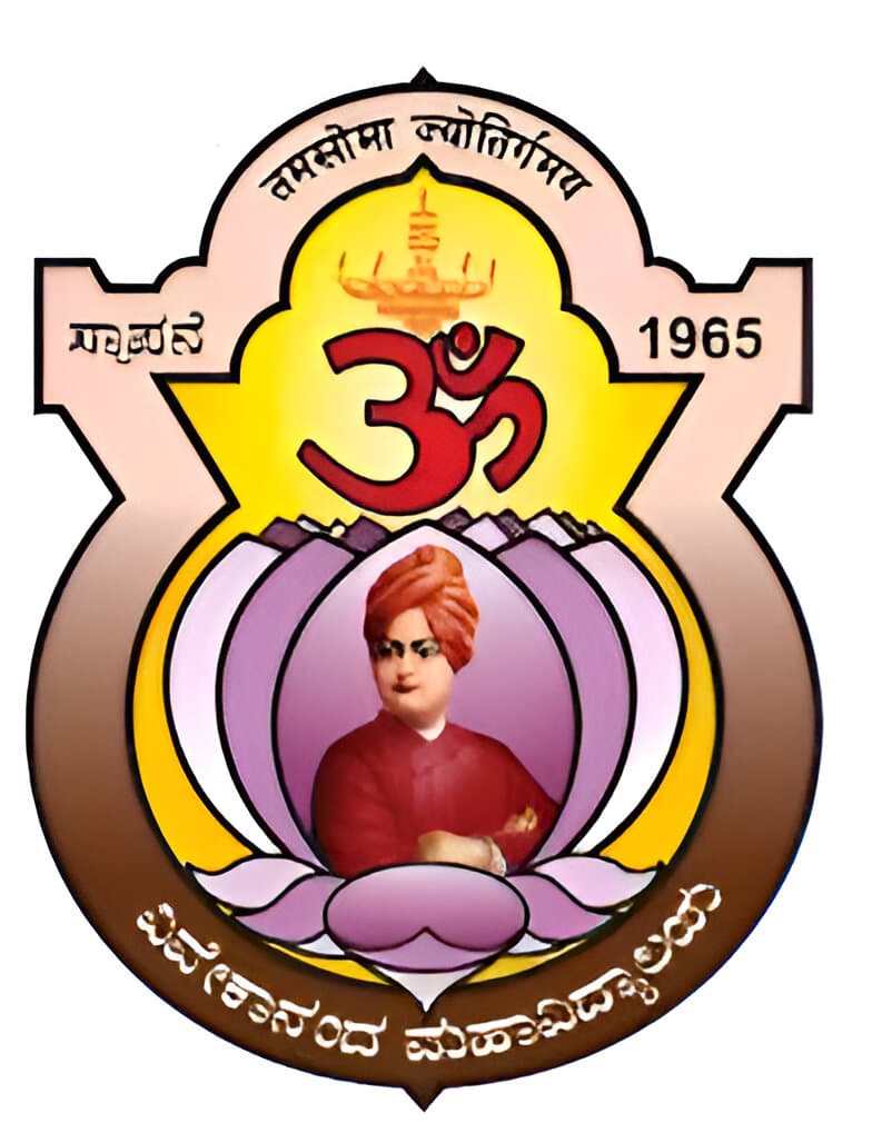 Vivekananda College of Arts, Science & Commerce-image