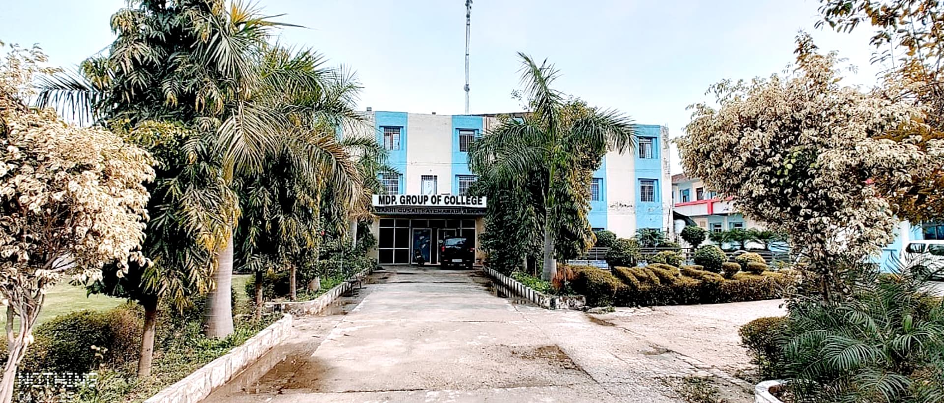 MDP College of Education, Agra-image