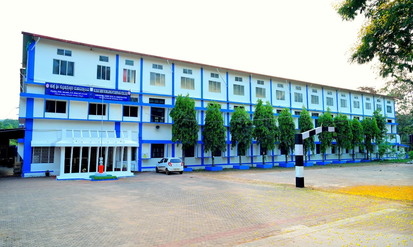 KSS College-image