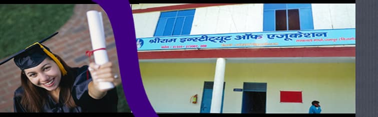 SRIE Meerut-gallery-image-2