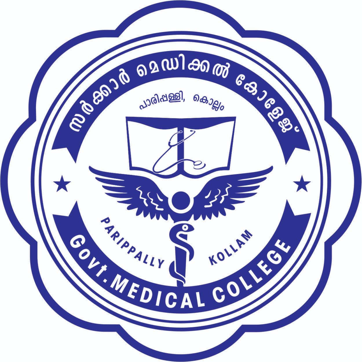 Government Medical College Paripally Kollam-logo