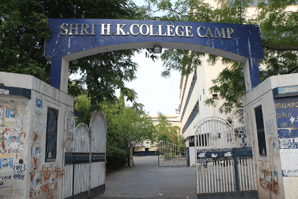 Shri H. K. Arts College-logo