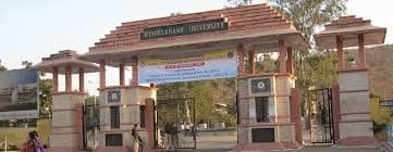 BU Jhansi-gallery-image-0