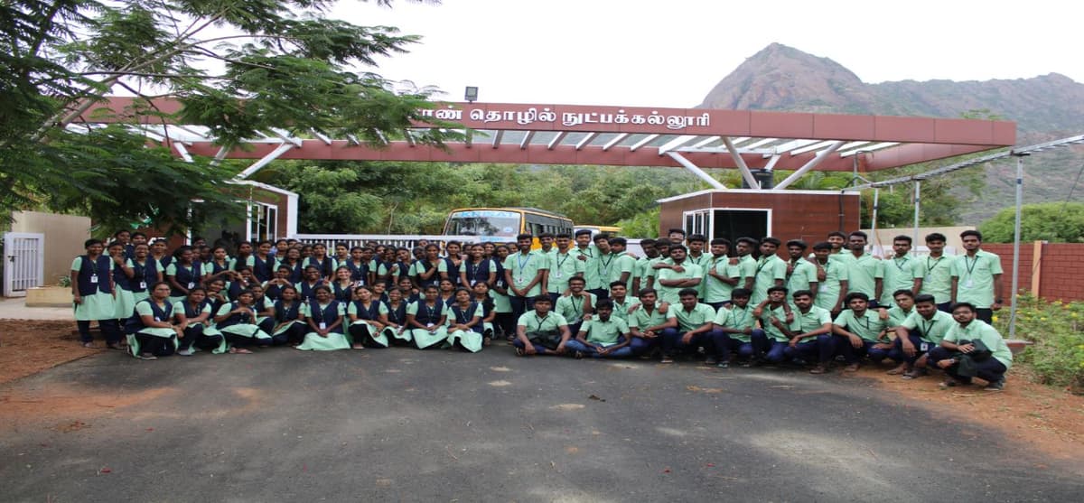 Krishna College of Agriculture and Technology-gallery-image-3